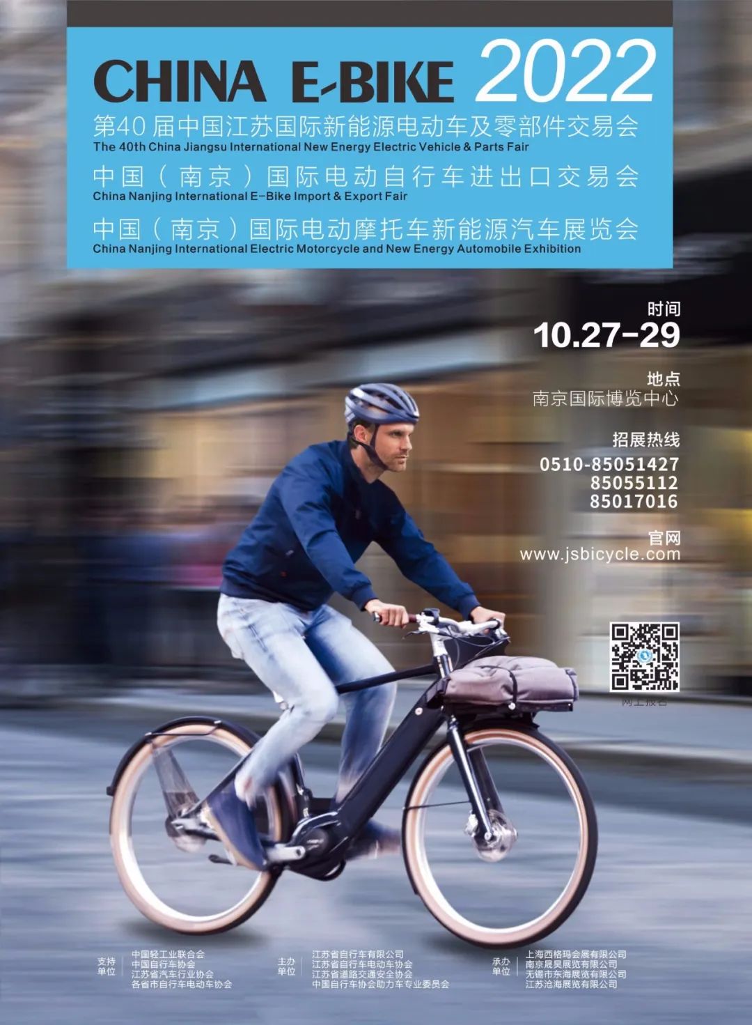 微信图片_20220627220714.jpg